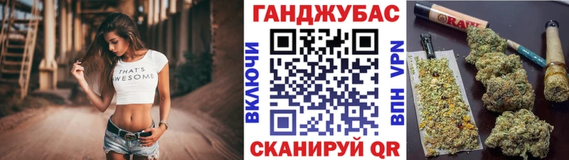 Купить закладку АМФ  ГЕРОИН  СОЛЬ  Меф мяу мяу  Гашиш  Конопля  Черногорск
