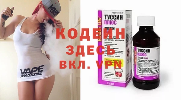 прущая мука Краснотурьинск