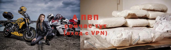 прущая мука Краснотурьинск