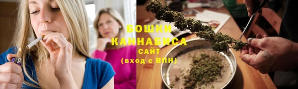 прущая мука Краснотурьинск