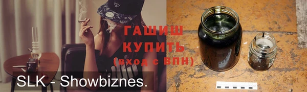 прущая мука Краснотурьинск