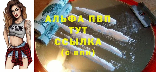 ПСИЛОЦИБИНОВЫЕ ГРИБЫ Красноперекопск