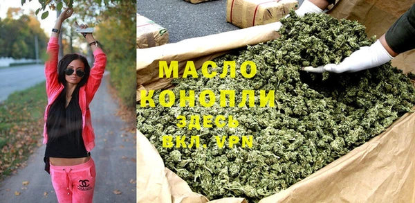 ПСИЛОЦИБИНОВЫЕ ГРИБЫ Красноперекопск