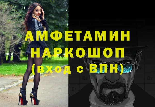 прущая мука Краснотурьинск