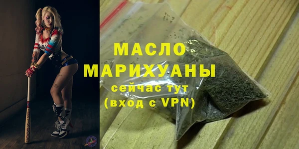 прущая мука Краснотурьинск
