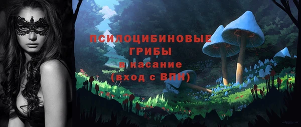 прущая мука Краснотурьинск