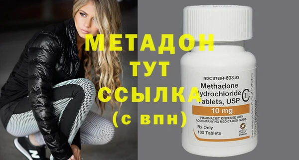прущая мука Краснотурьинск